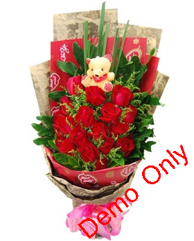 Rose Flower Bouquet - Sold OUT1
