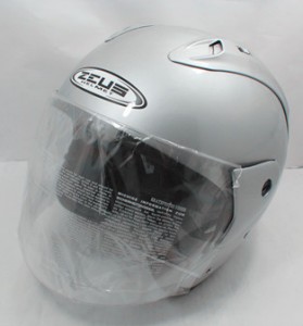 ZEUS HELMET SILVER1